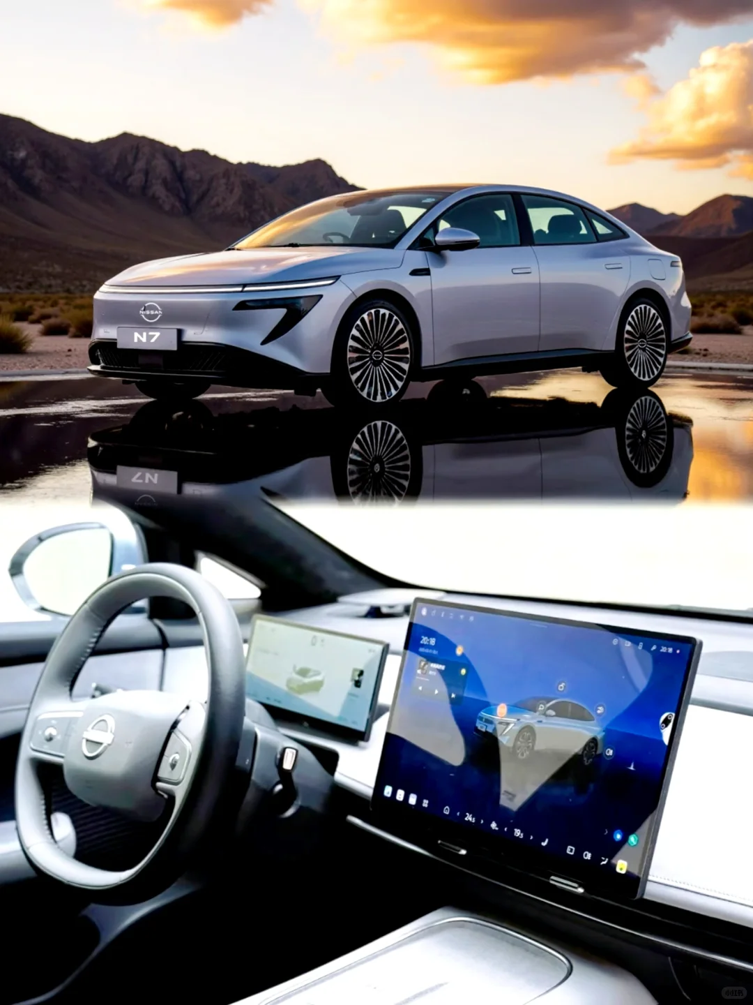八月怎么选？🚗 日产N7舒适驾乘新选择