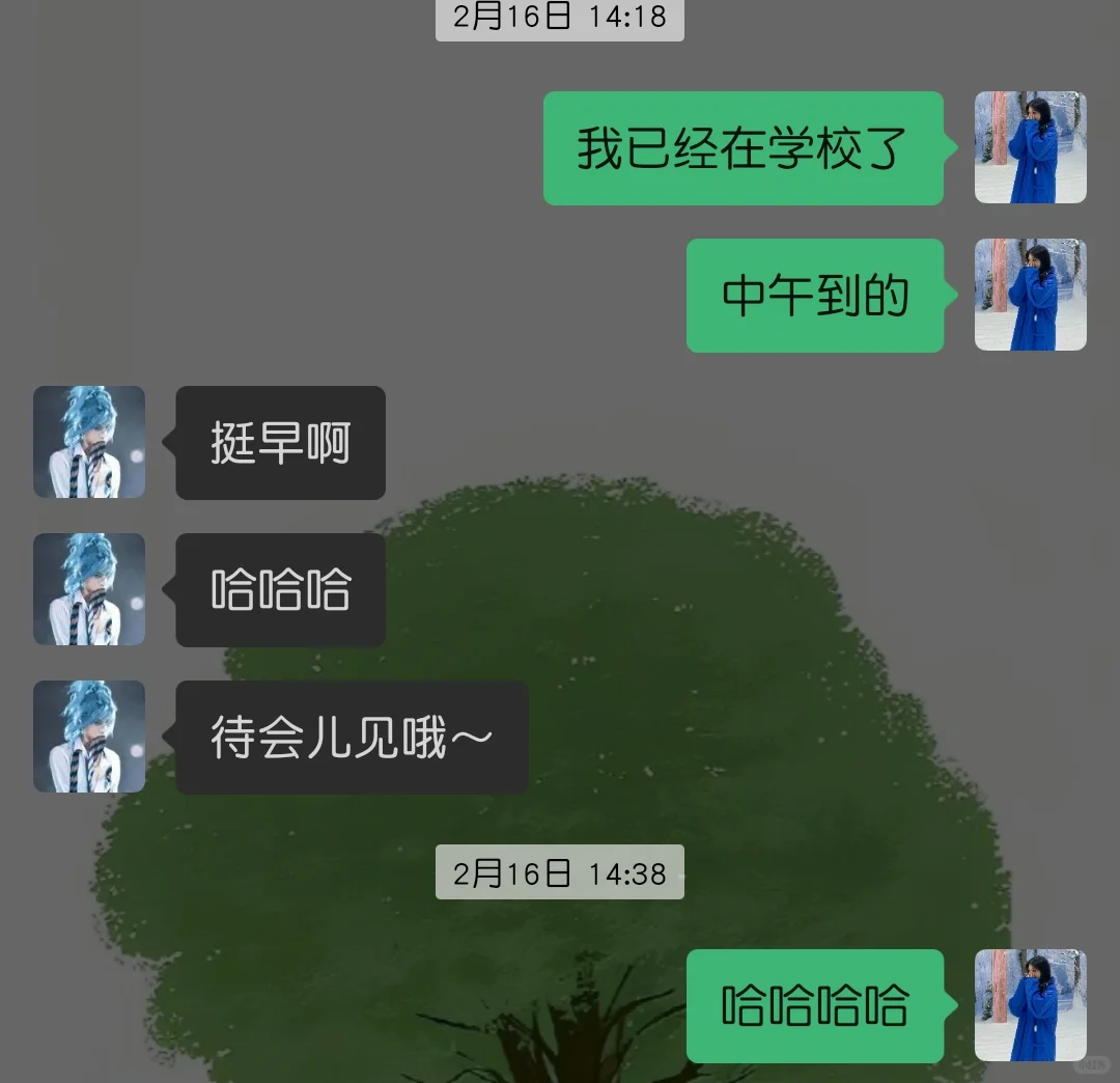 我那超会撩人的直女朋友（三）