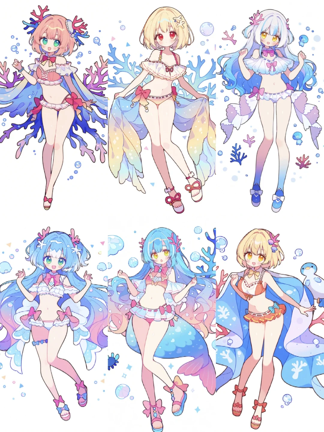 ai角色设计[219]梦海珊瑚