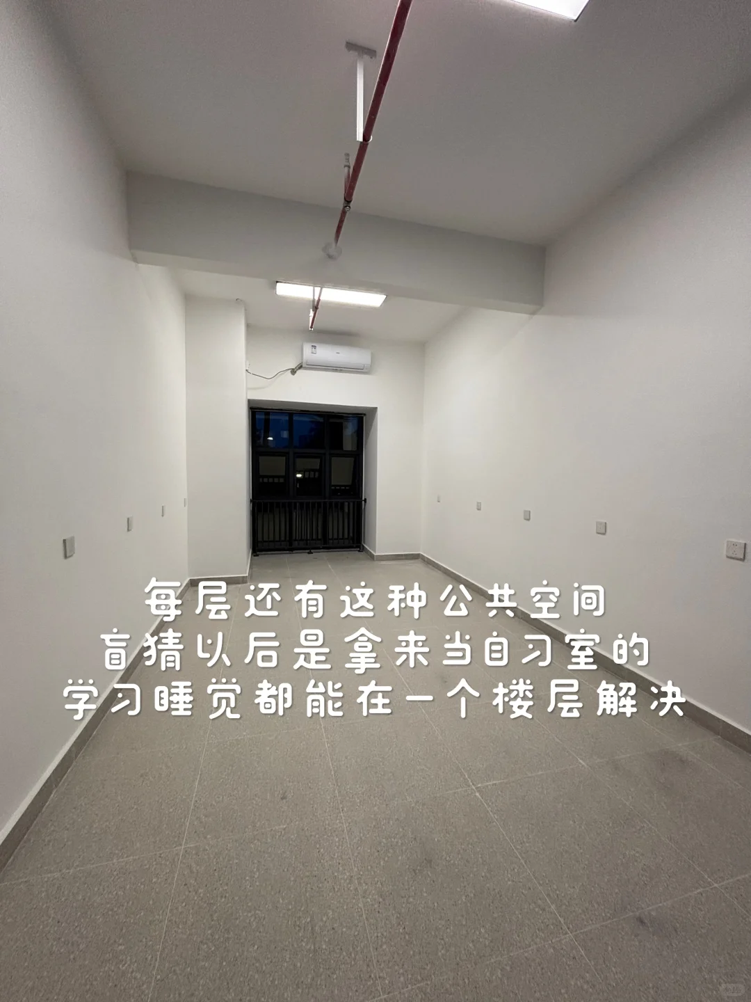 木棉公寓-是谁羡慕了我不说！