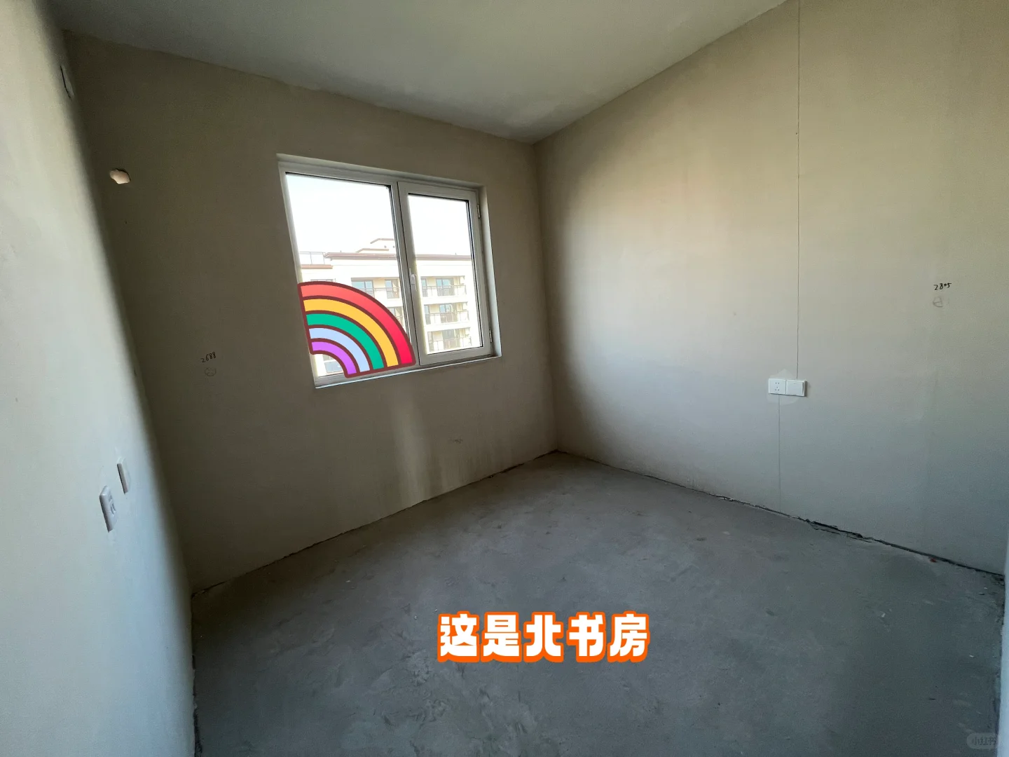 新房自装