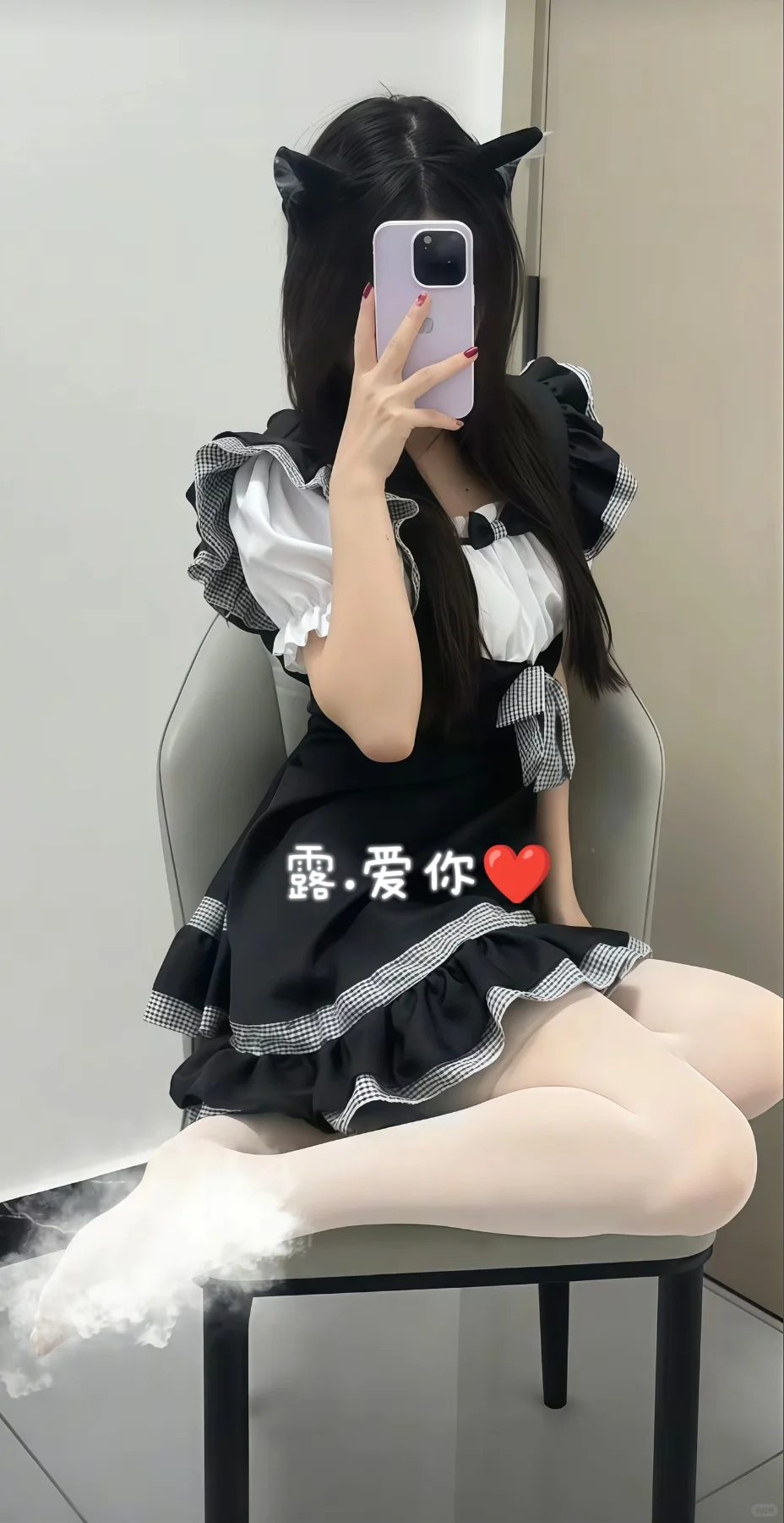 女仆装➕白丝