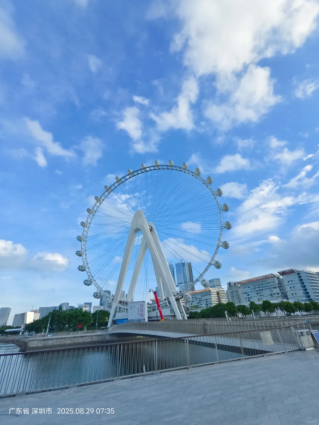 一名热爱跑步的房产中介的自我介绍