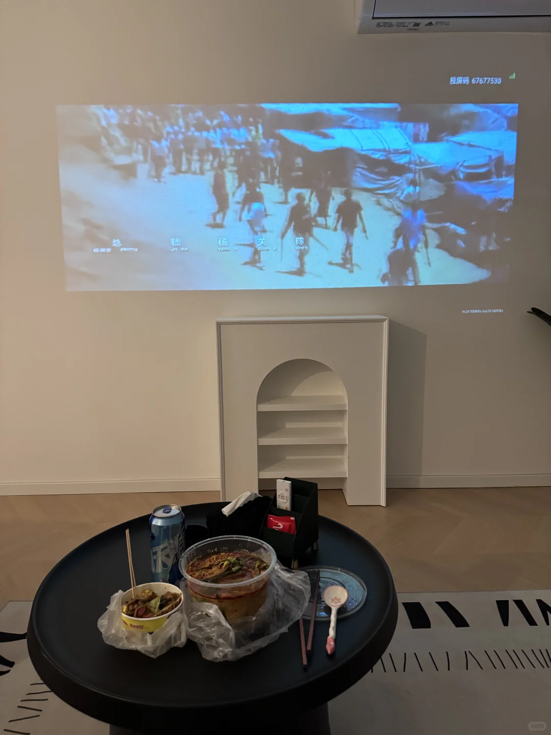 听我一句劝，独居选择loft幸福会翻倍☺️