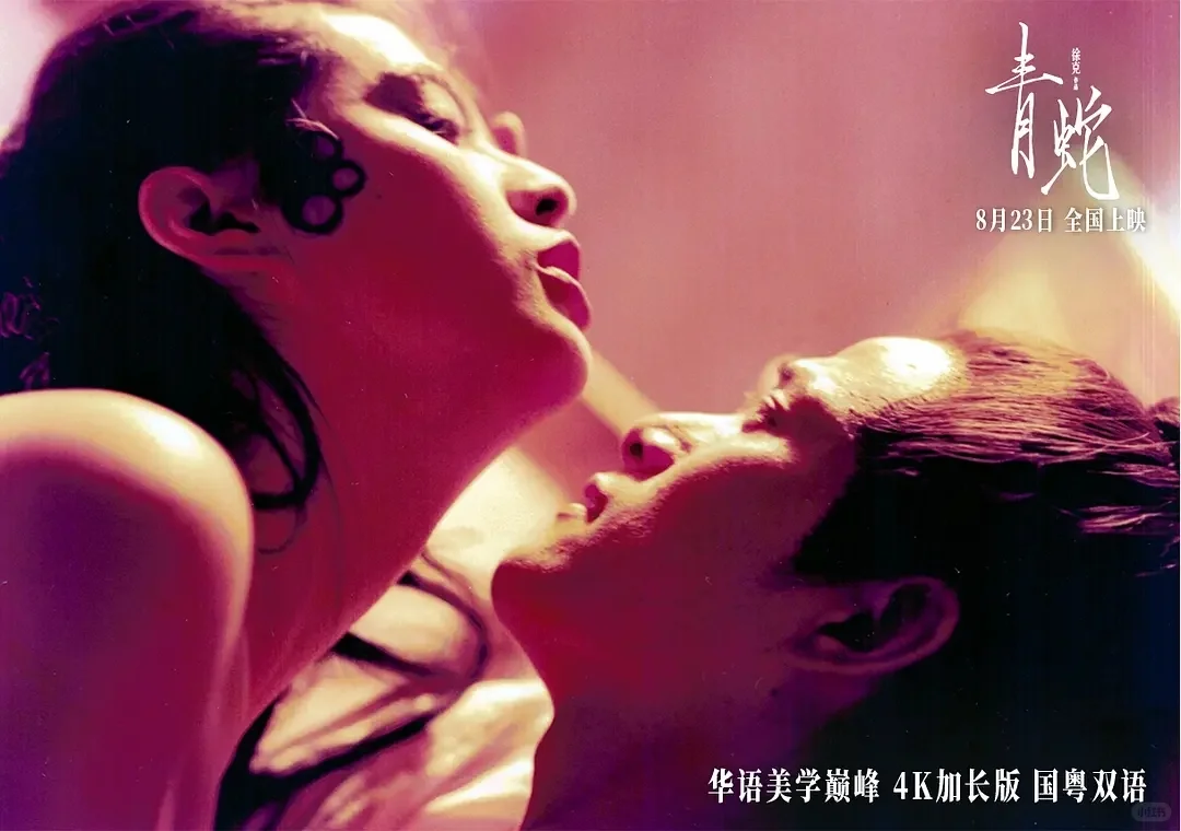 一眼万年，美到骨子里的美人