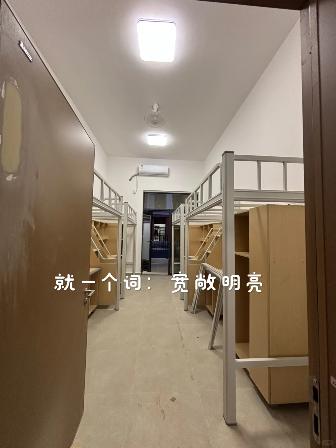 木棉公寓-是谁羡慕了我不说！
