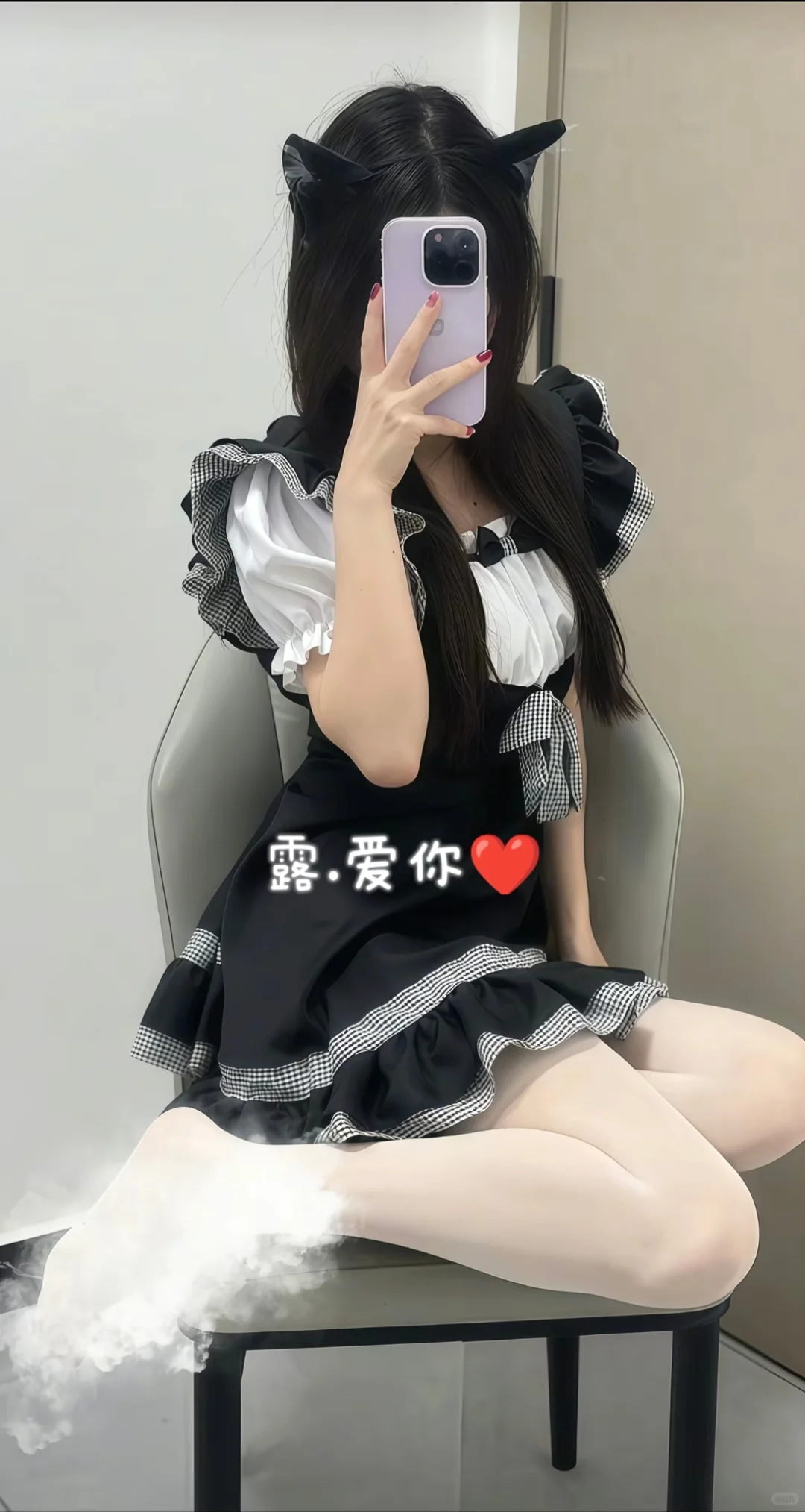 女仆装➕白丝