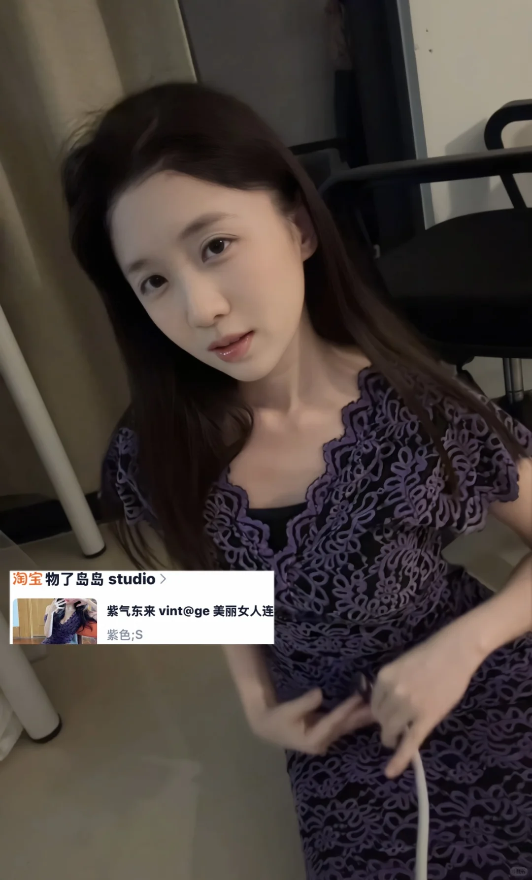 🔥烧烧女人味穿搭分享1.0