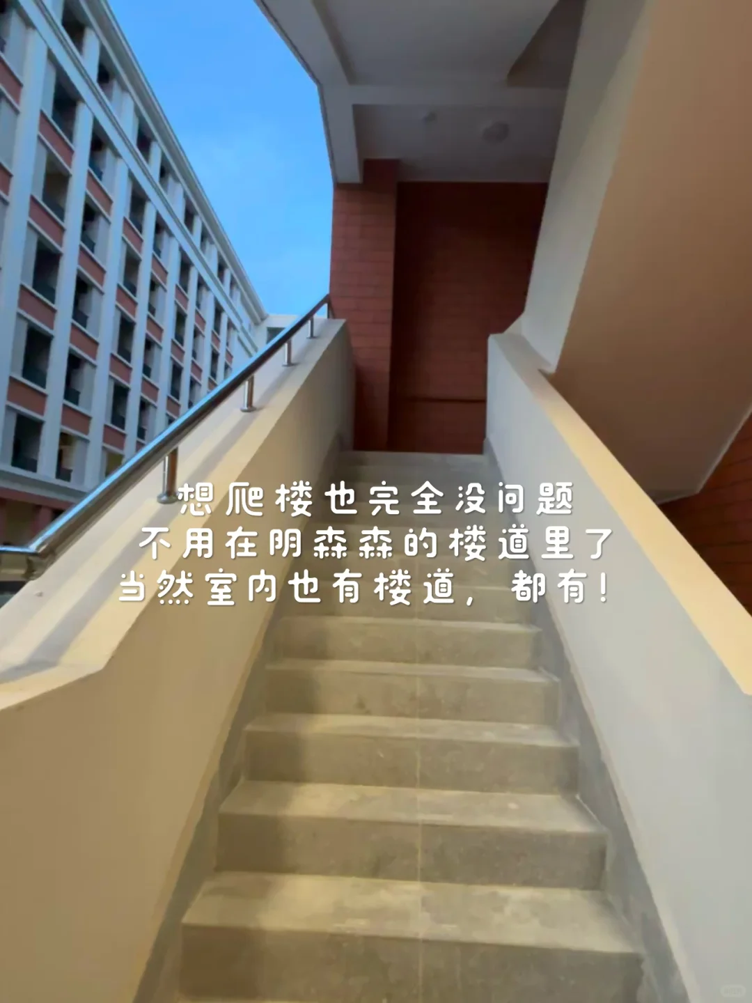木棉公寓-是谁羡慕了我不说！