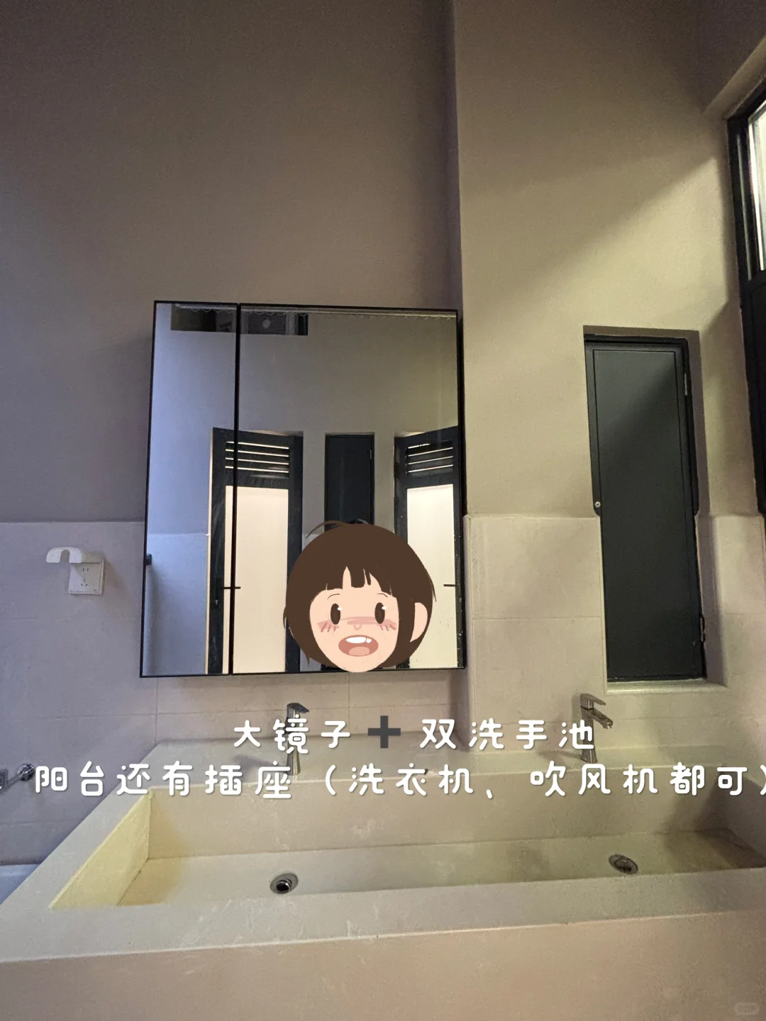 木棉公寓-是谁羡慕了我不说！