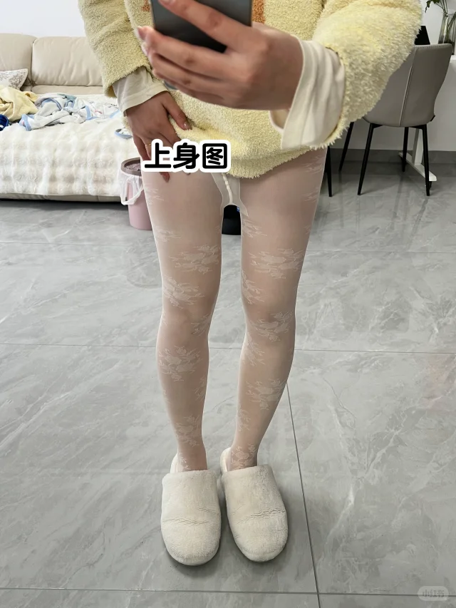 别问了！我真穿了！！😅