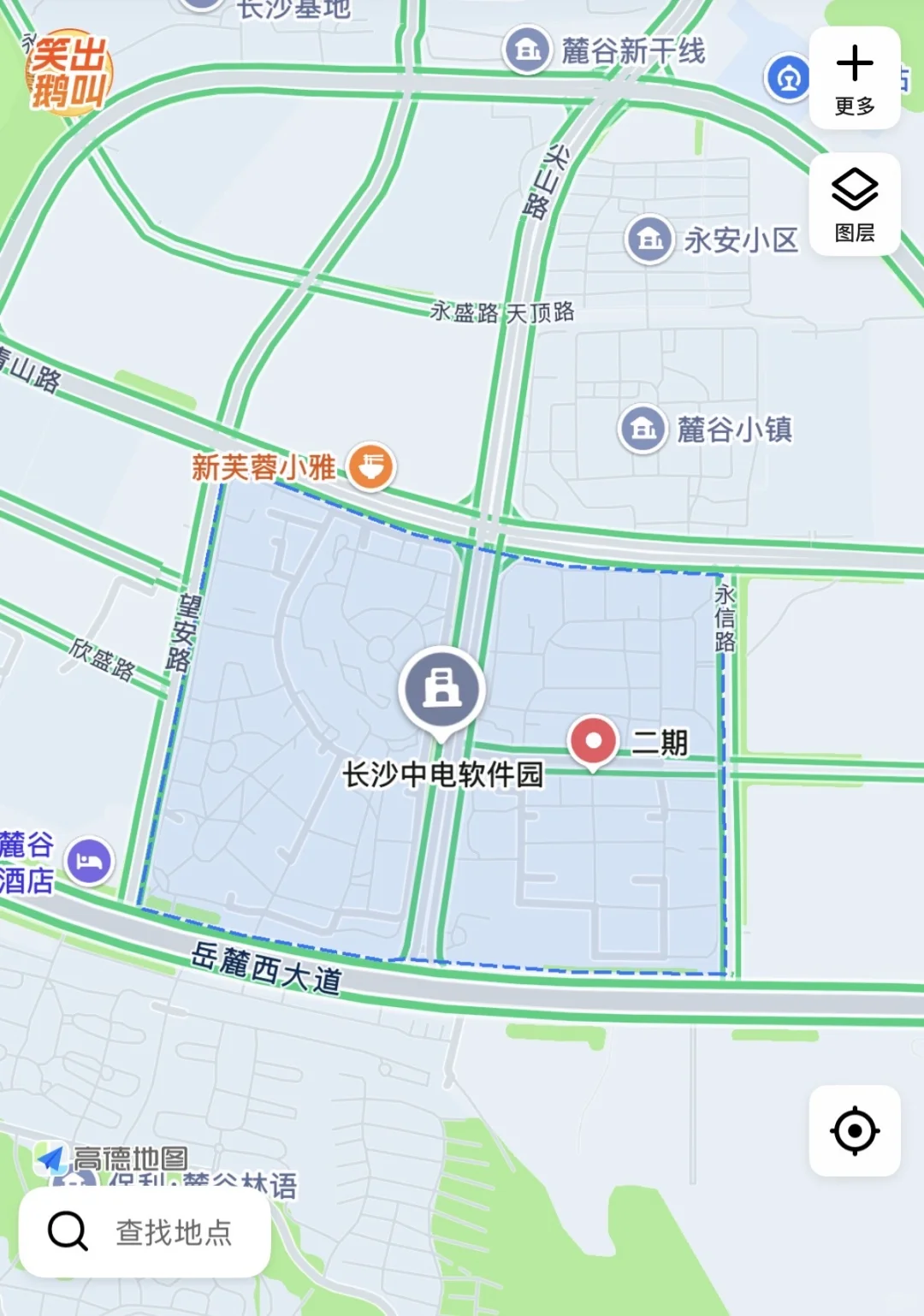 中电软件园附近求租‼️