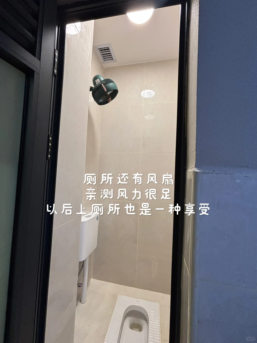 木棉公寓-是谁羡慕了我不说！