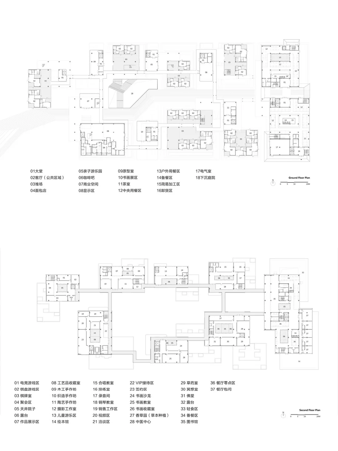 养老建筑新模式🧓🏻积聚活力的全龄社区