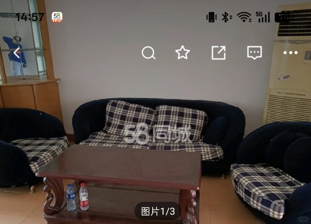 出邯郸市邯山区学院北路南苑小区，85平米，