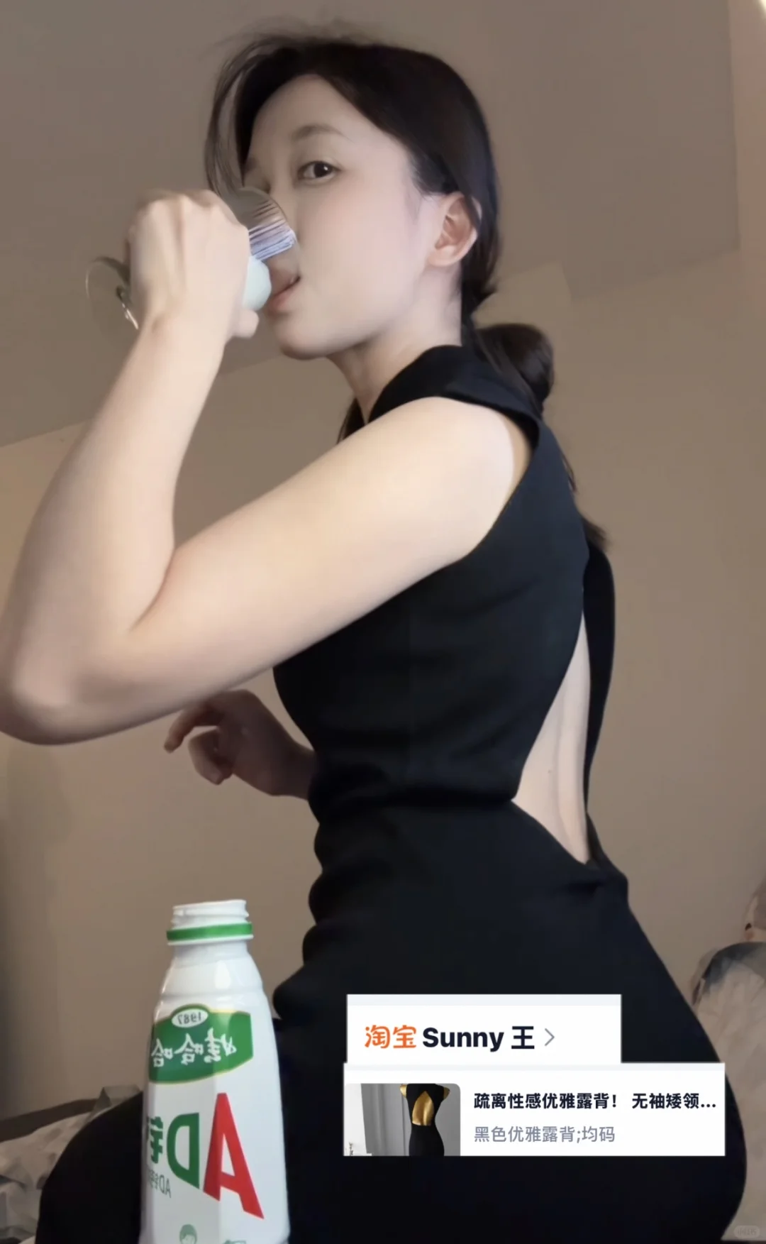🔥烧烧女人味穿搭分享1.0