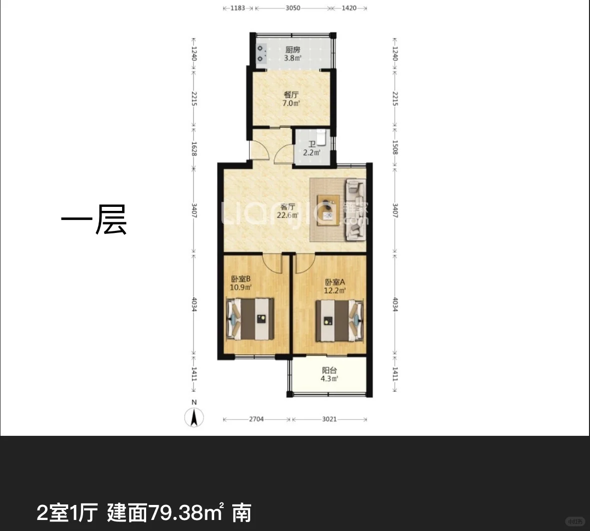 出售唐山路南区福乐园二期一层两室一厅🏡