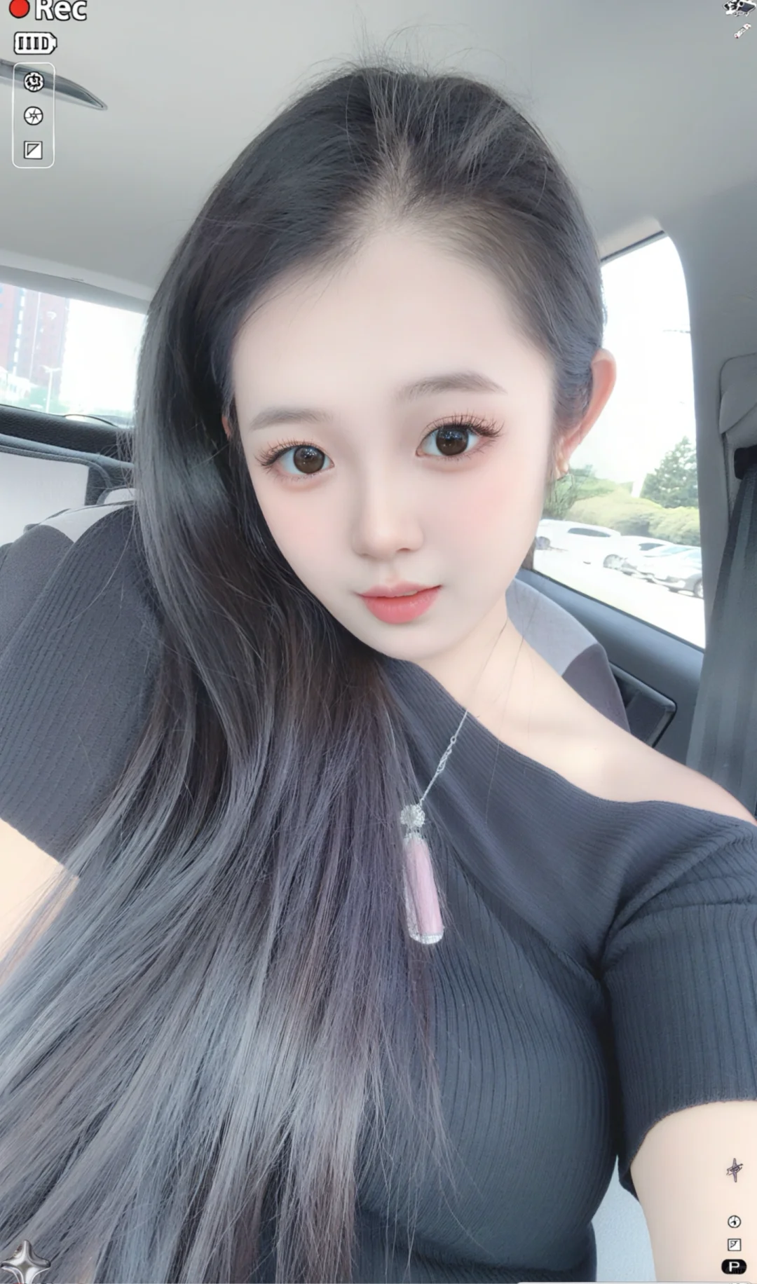 甜妹宝贝