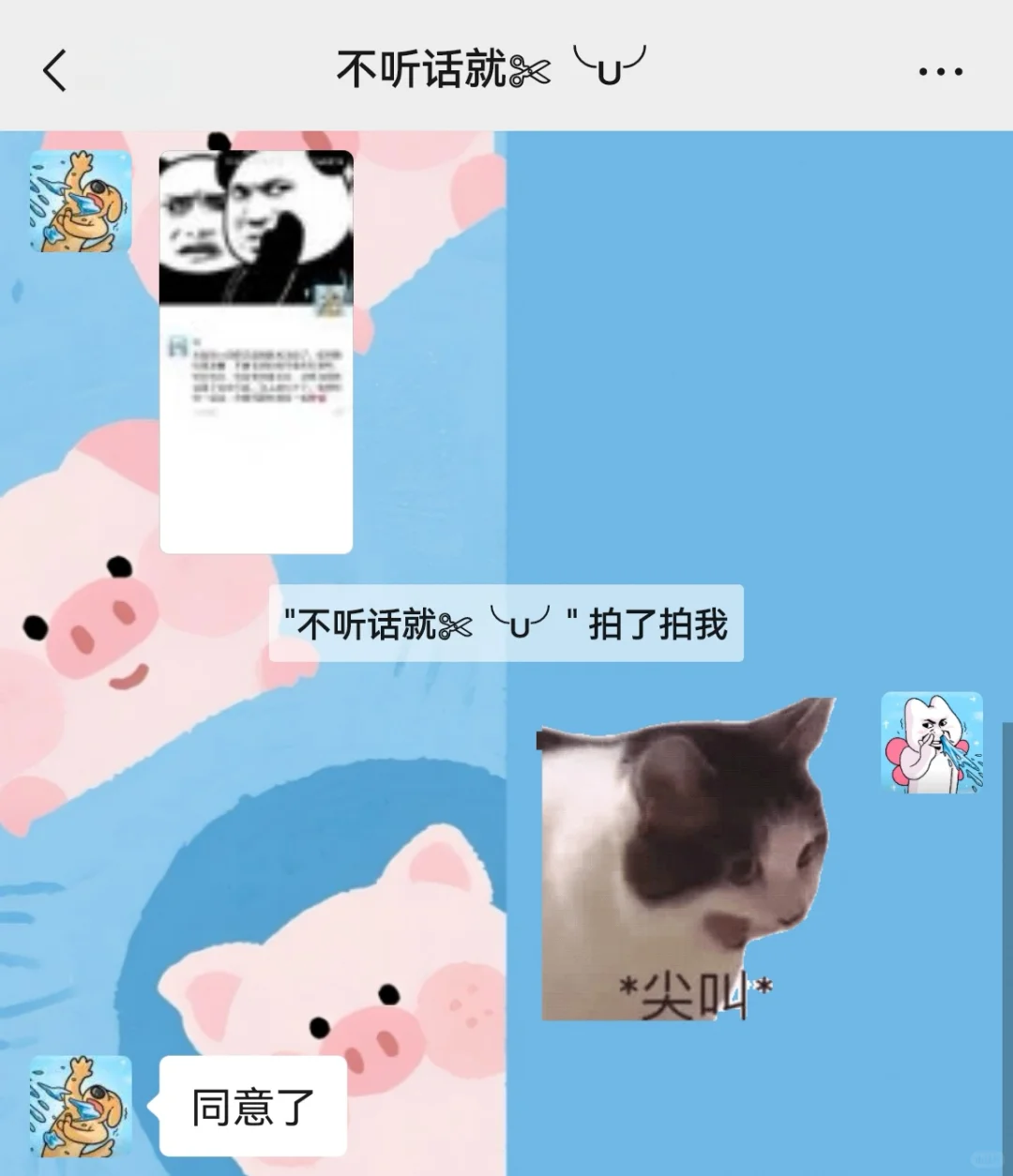 《七夕如何有趣大胆的撩crush/对象》
