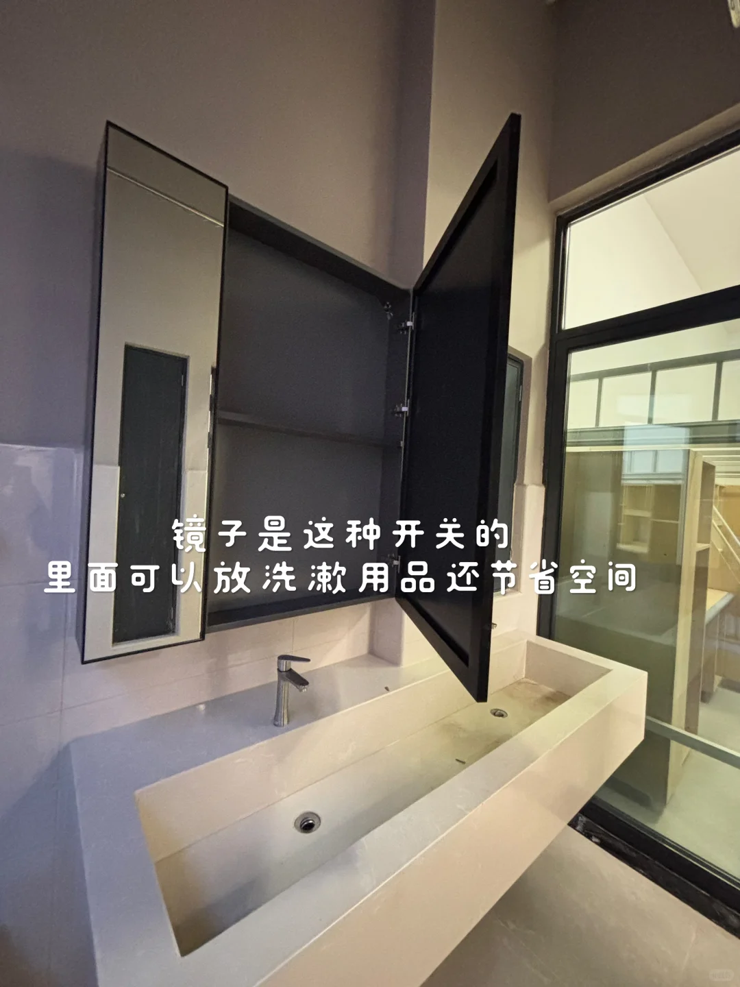 木棉公寓-是谁羡慕了我不说！