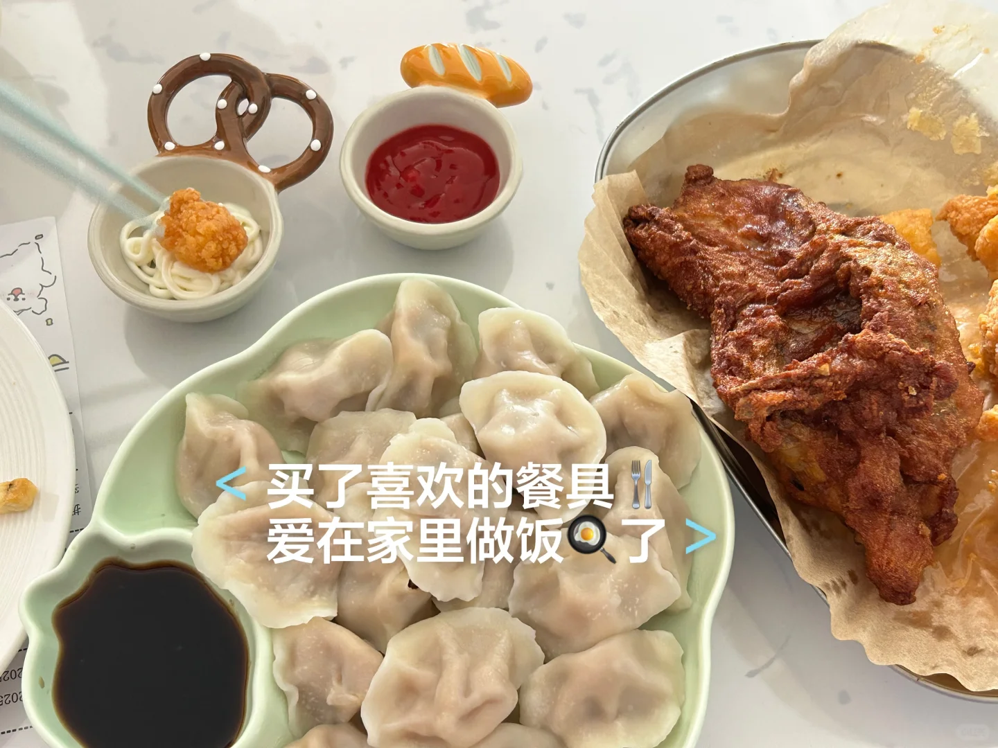 🌟买公寓自住是坑还是宝？｜亲测真实分享🏠