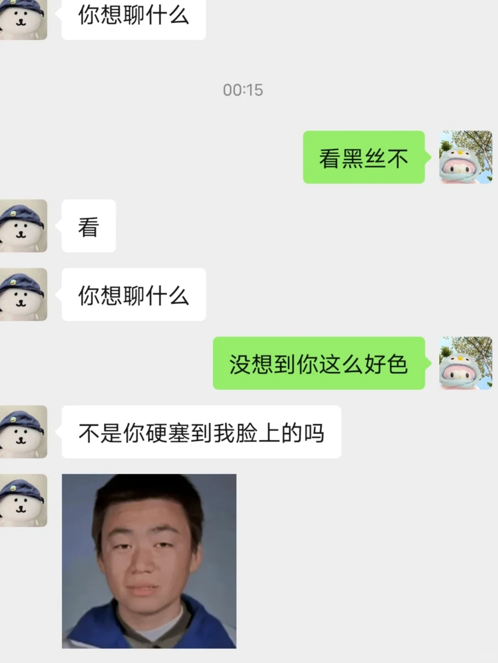 妈呀！我可太喜欢暧昧的感觉了！！！