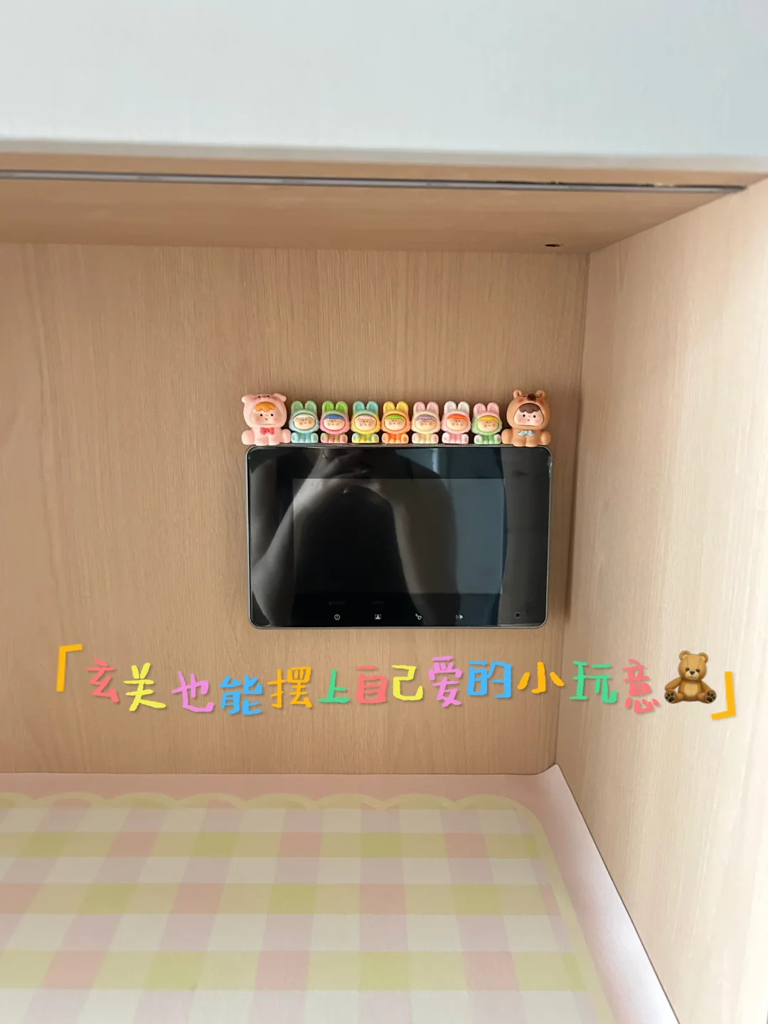 🌟买公寓自住是坑还是宝？｜亲测真实分享🏠