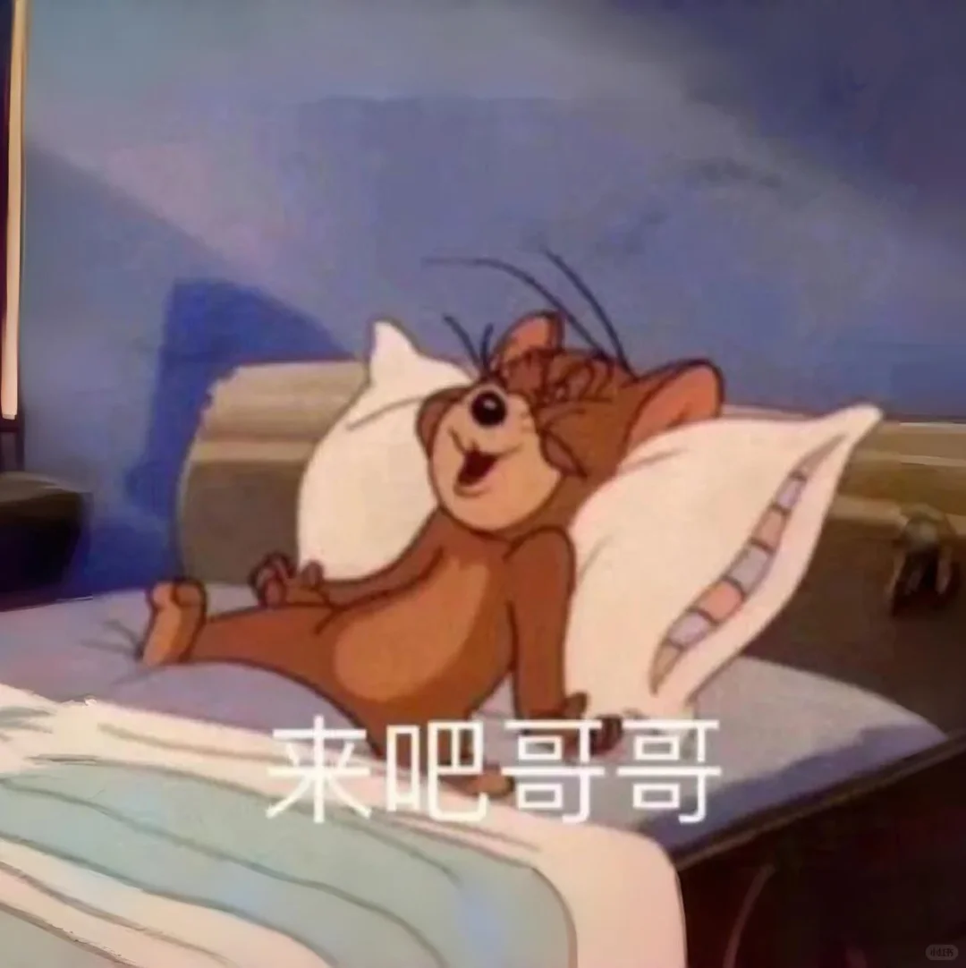 无法拒绝纯情男友的Sweet Talk🆙撩迷糊了