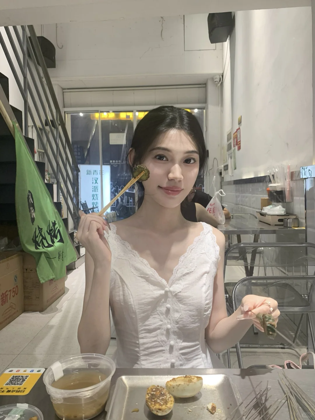 🍢~~ 💜🫶