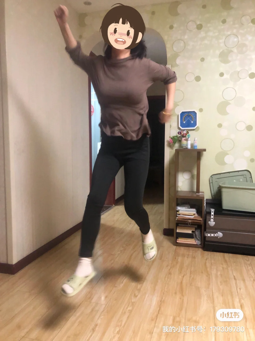 卖房流程，平顶山