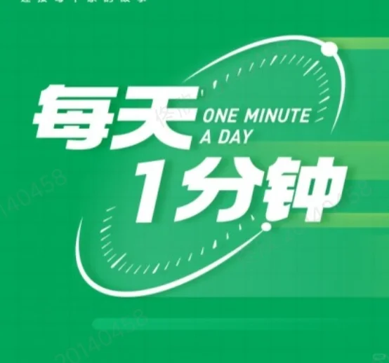 房屋交易资金监管：构建安全的交易环境