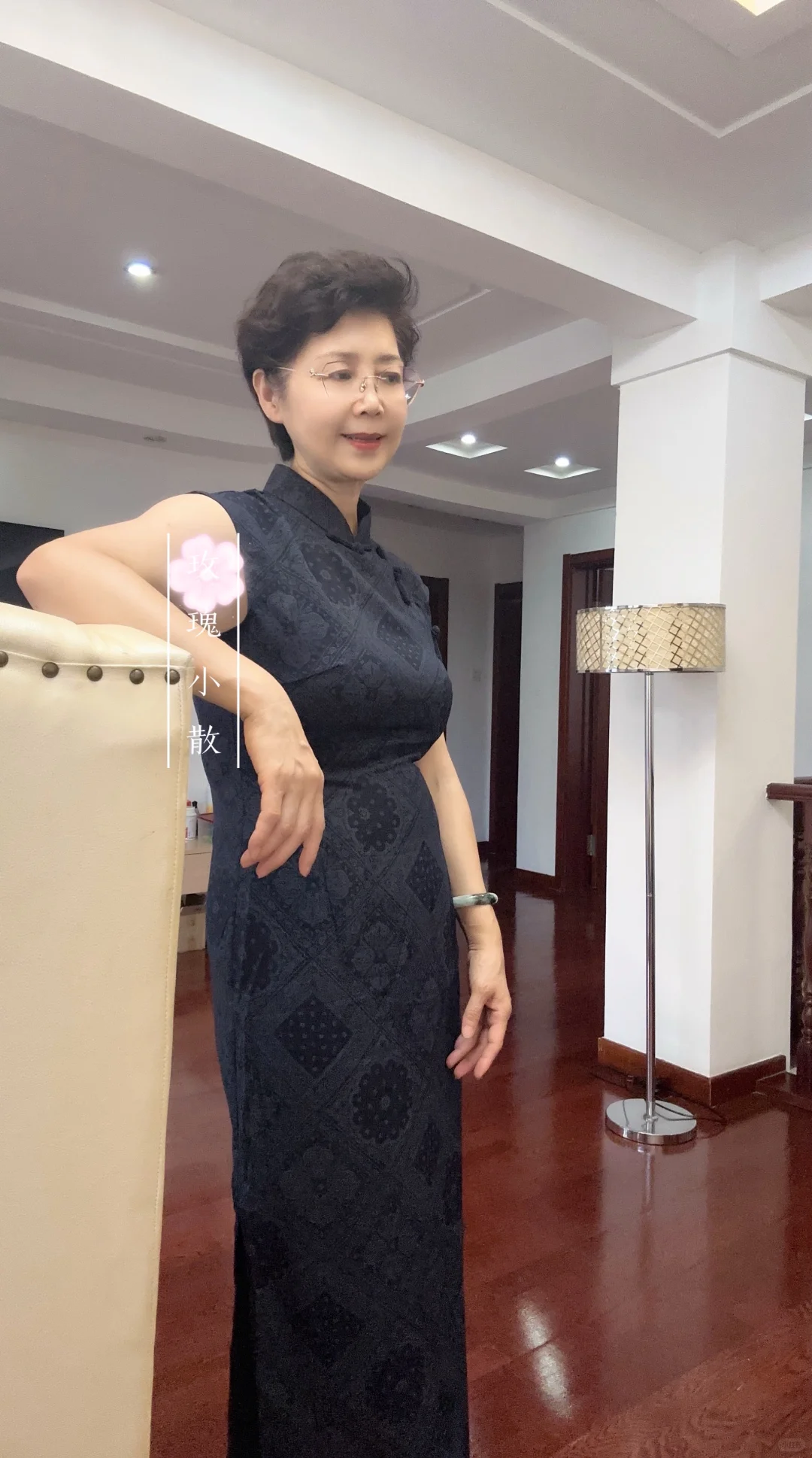 意外收到一件旗袍，我该不该留？