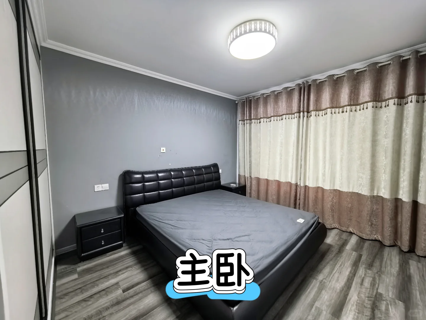 卖房！南京江北房东直售！