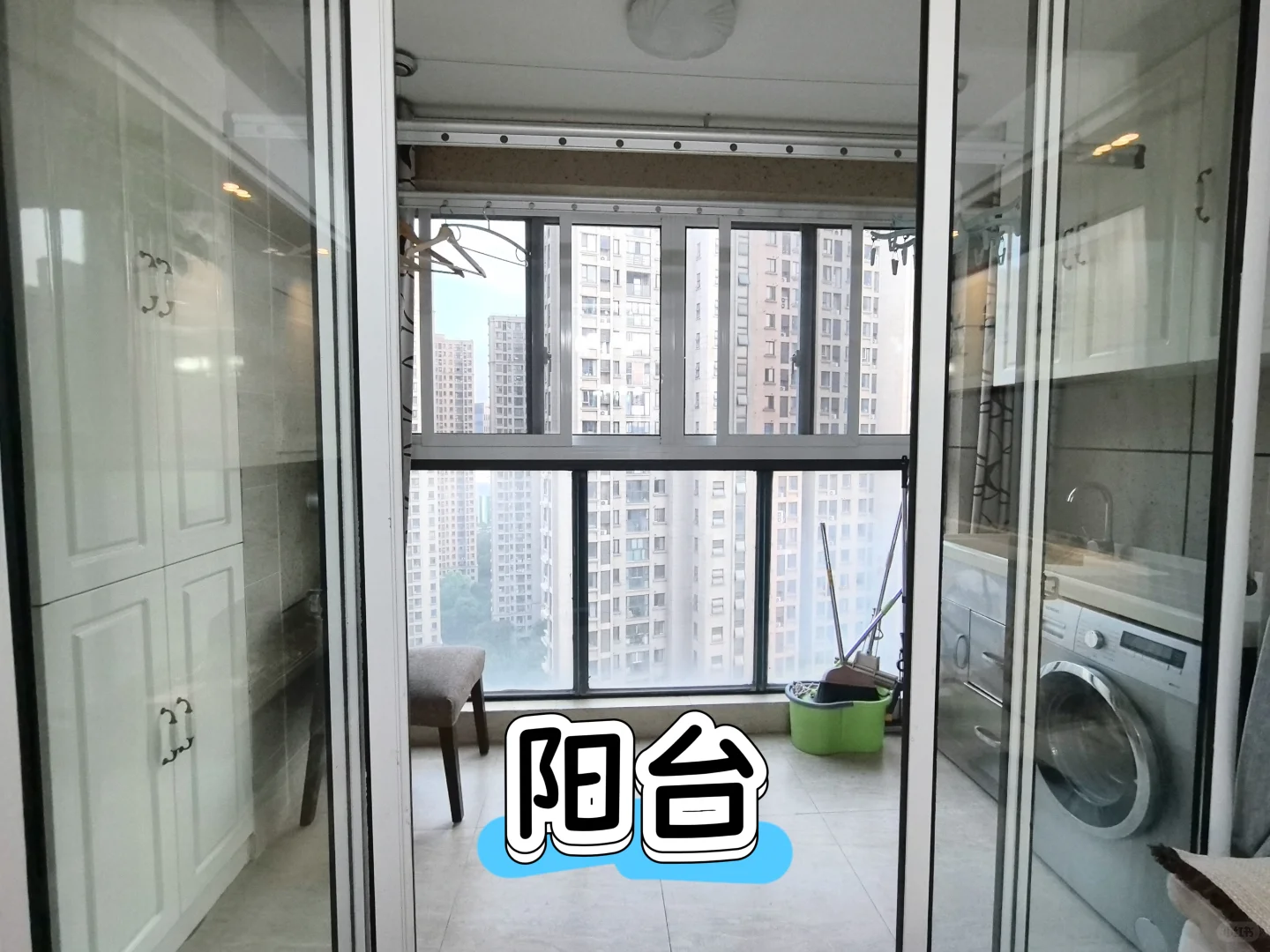 卖房！南京江北房东直售！