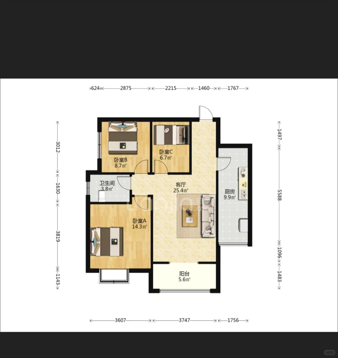 好房🏠🏠🏠拎包入住 诚心出售❤️