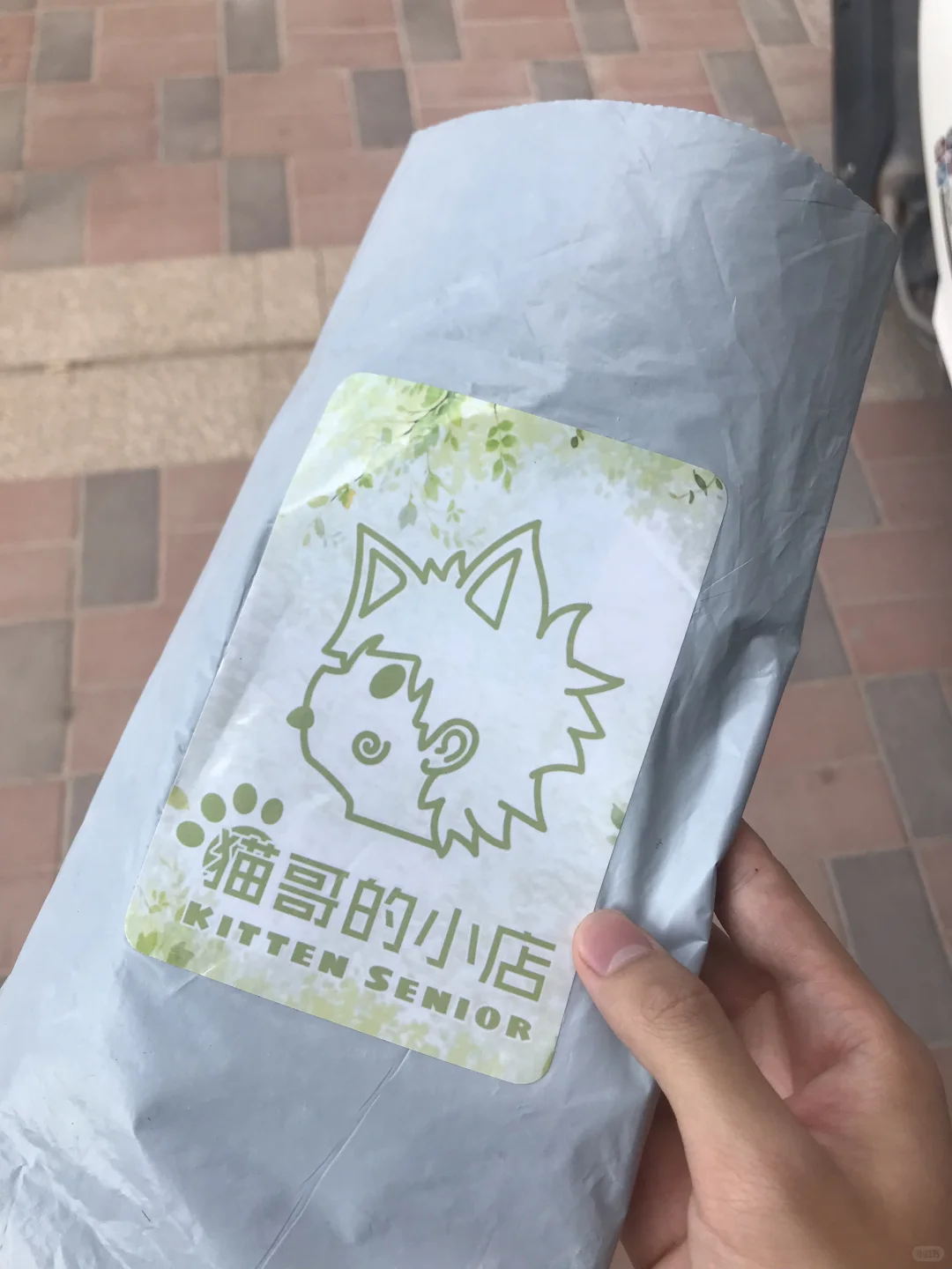 1⃣️个男孩子白丝日常