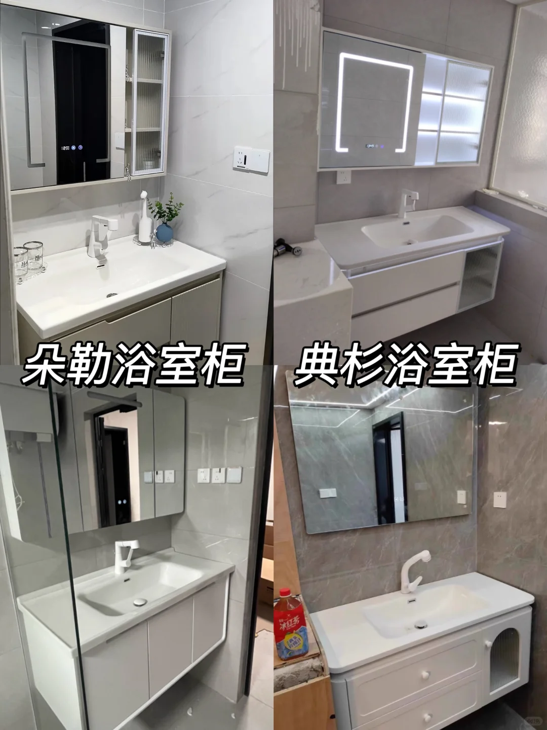 为啥二手房要满五唯一