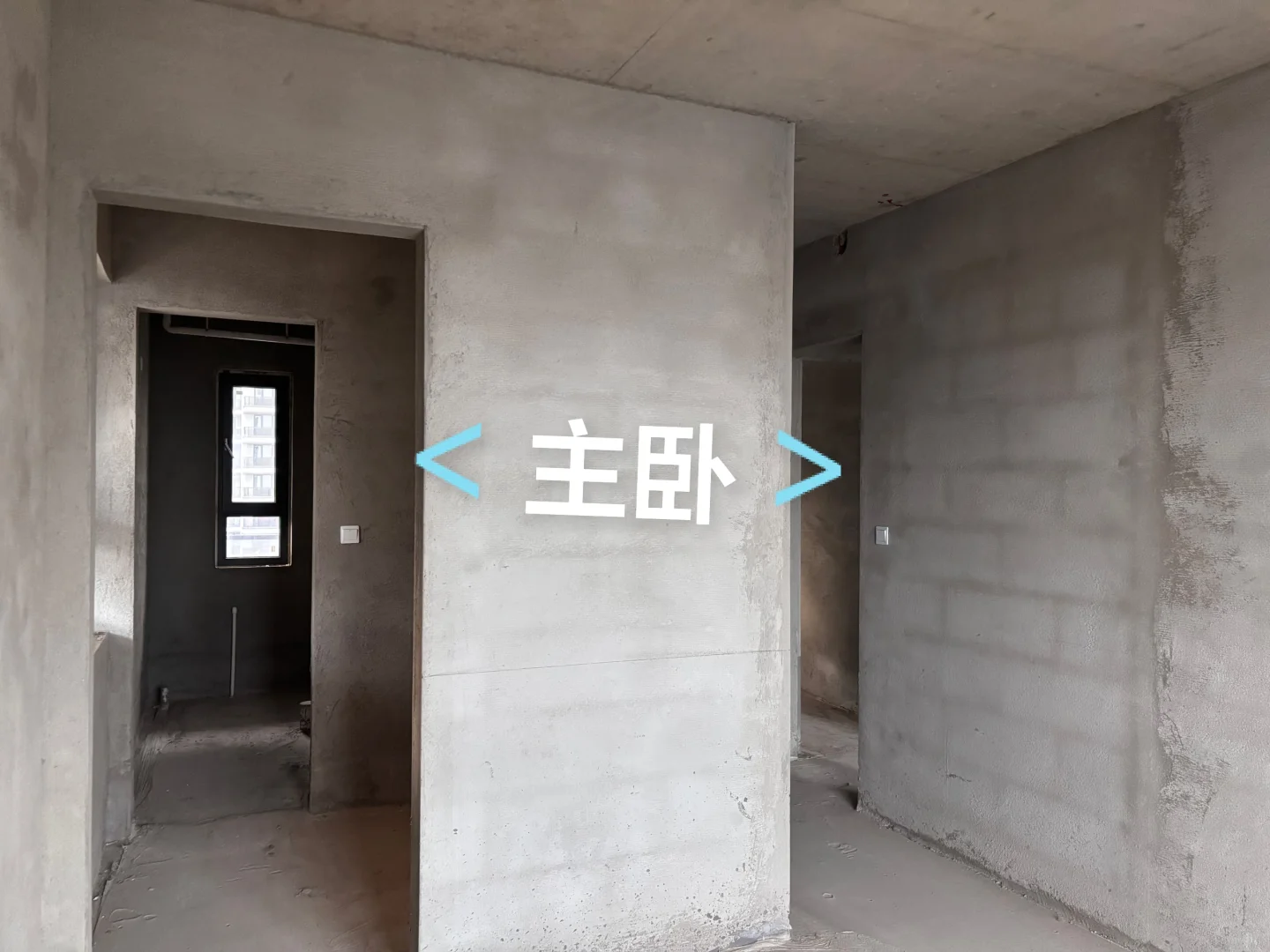 收房了 想装中古奶油风