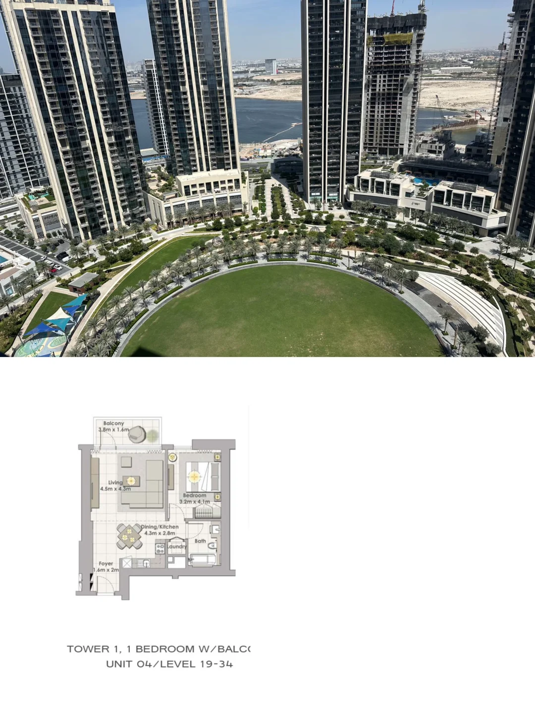 如果你现在正要投资迪拜Fc，给你一些建议。
