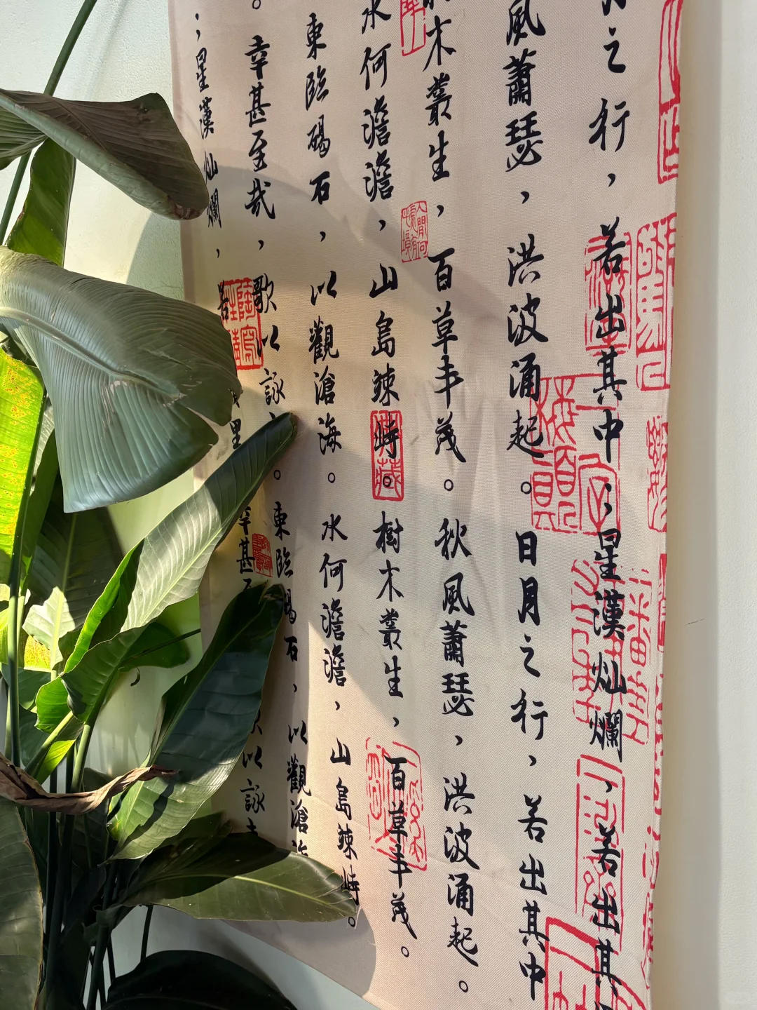 不要放过这家茶社！