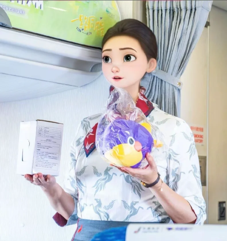 上难度，求购：天骄航空乘务员制服