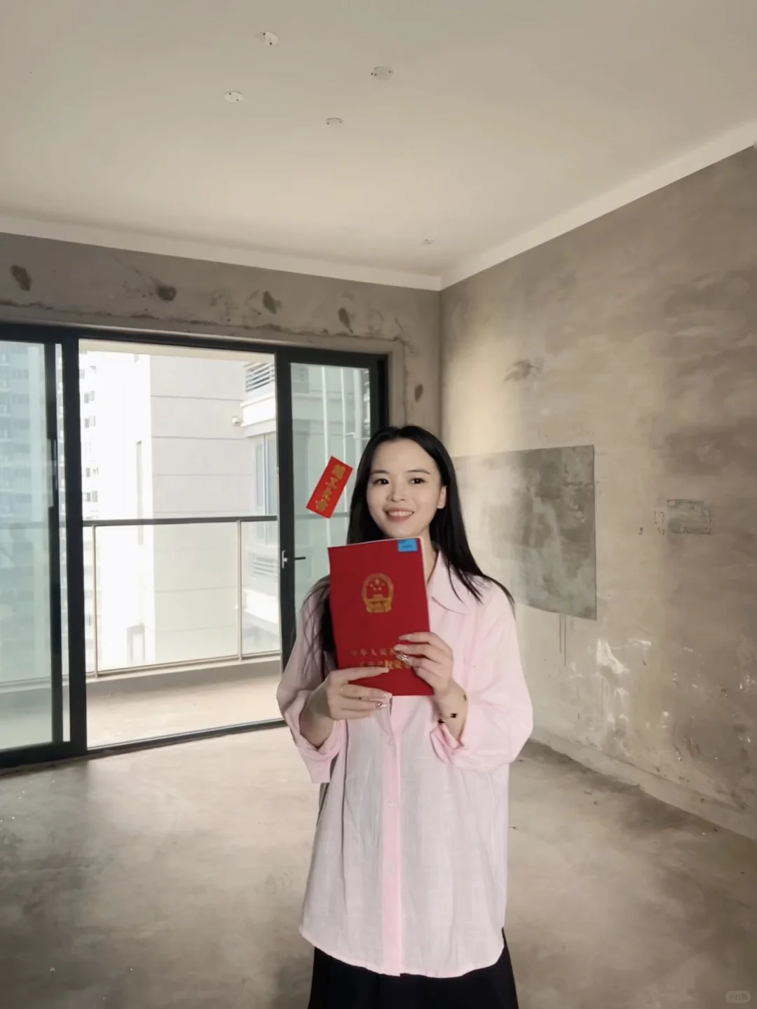 🏠终于 我有了只属于自己的家
