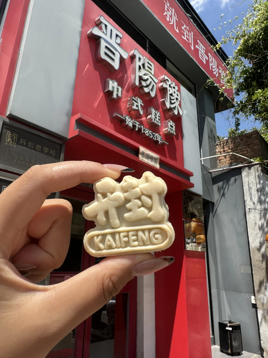 文创，不用道具，手残党也能拍的诱人秘籍！