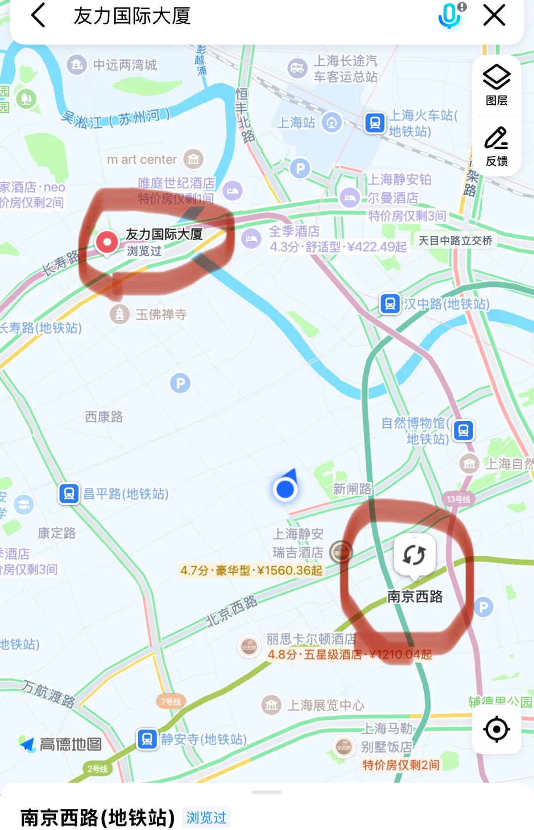 求租｜上海求租一室一厅🏠