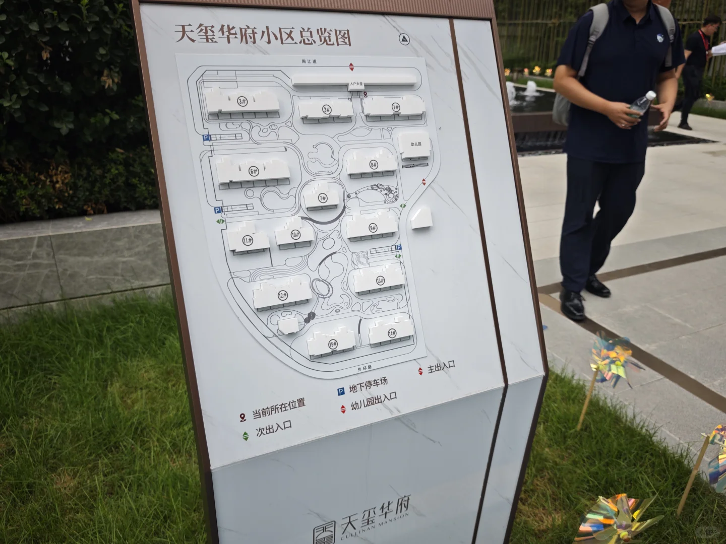 石家庄裕华天玺华府，高端住宅小区