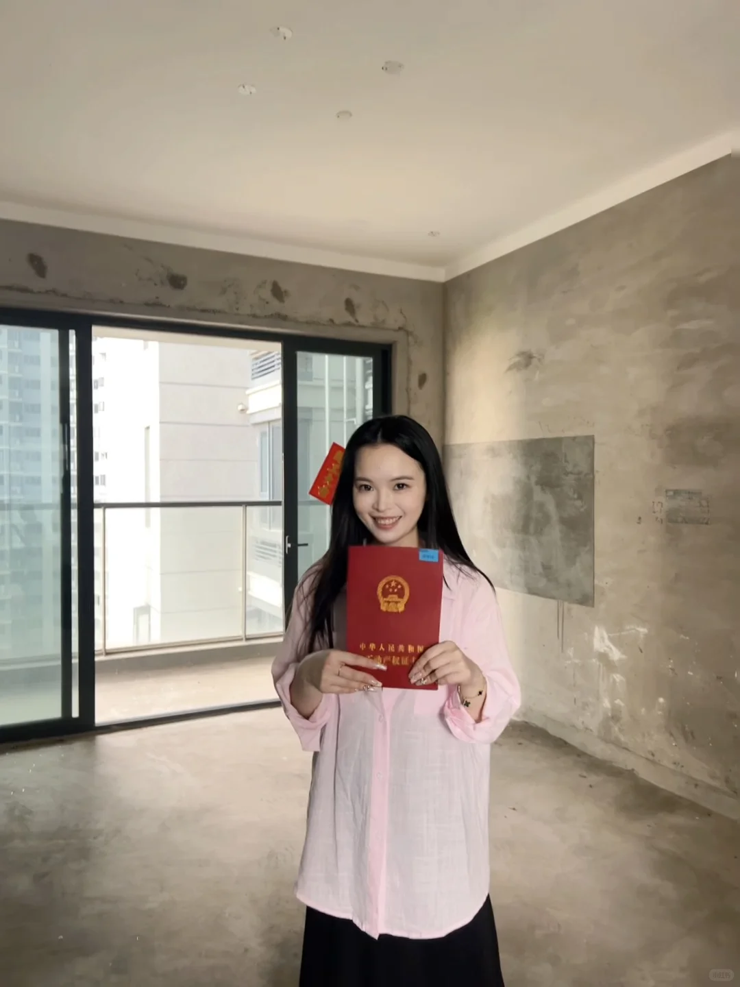🏠终于 我有了只属于自己的家