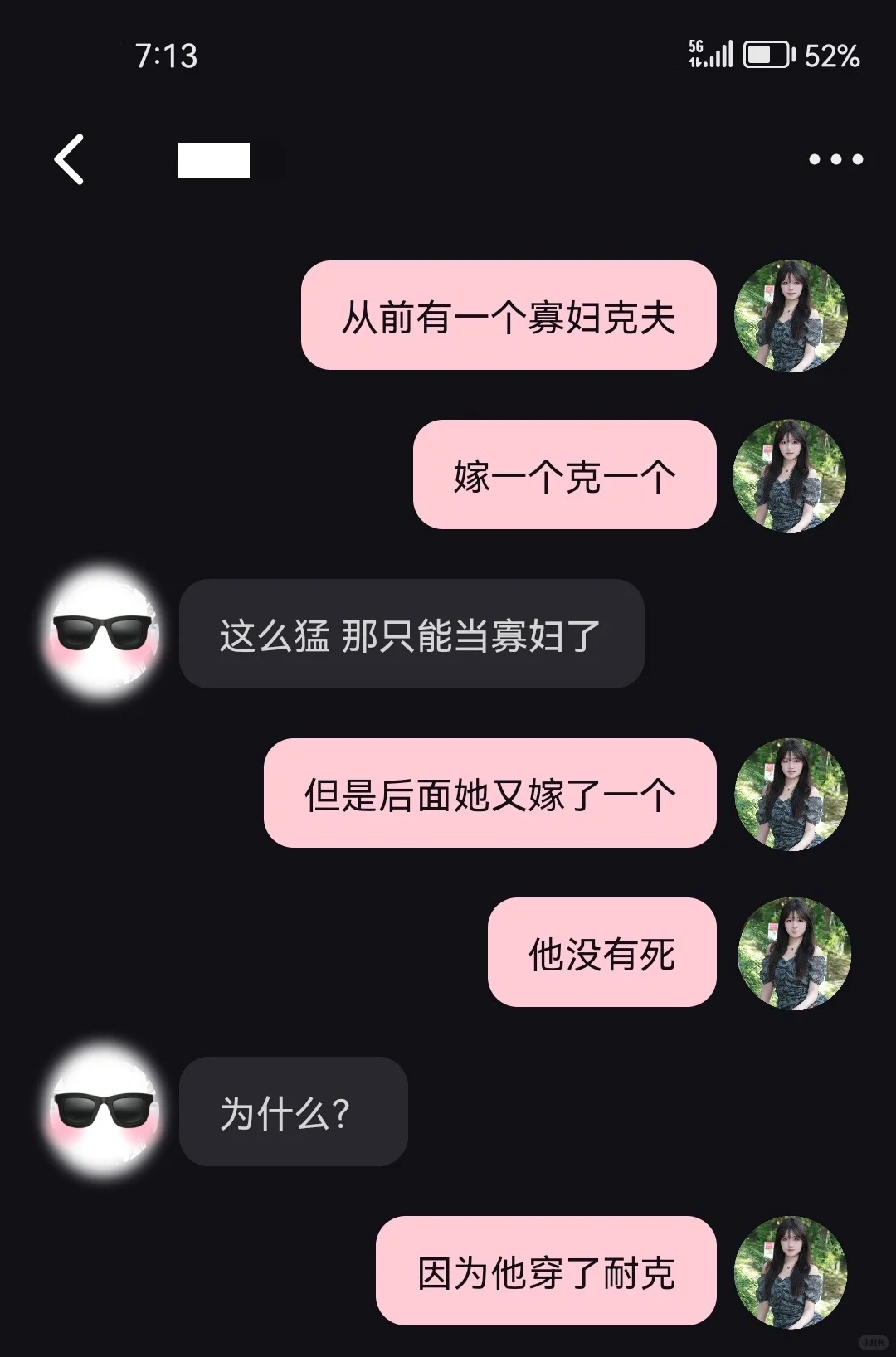 谁能拒绝旗袍呢