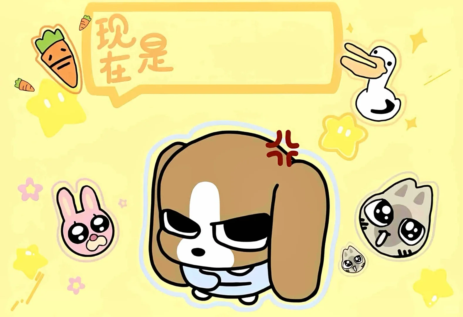 werwer恶魔iPad壁纸