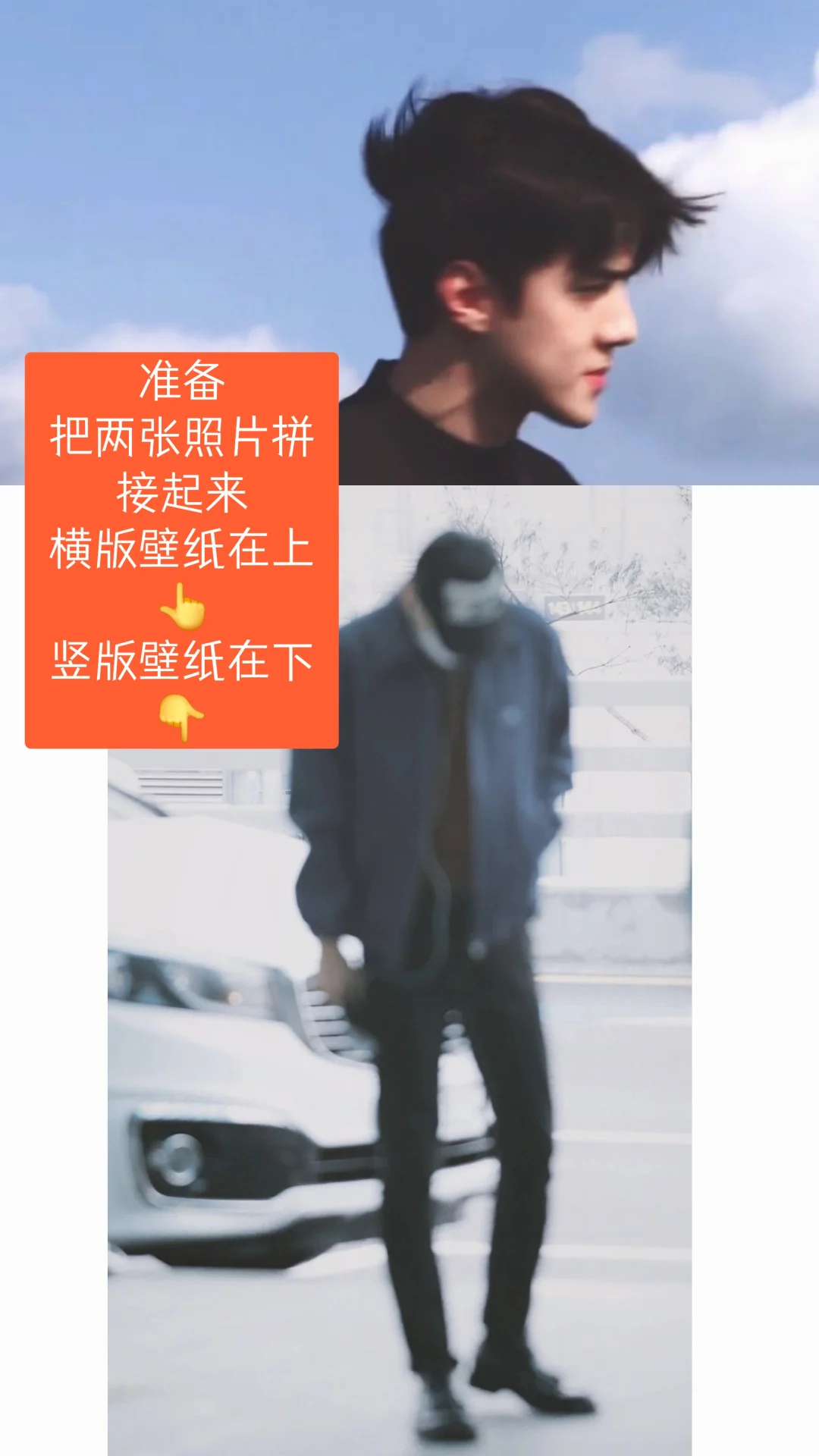 平板可以设置不同的壁纸！