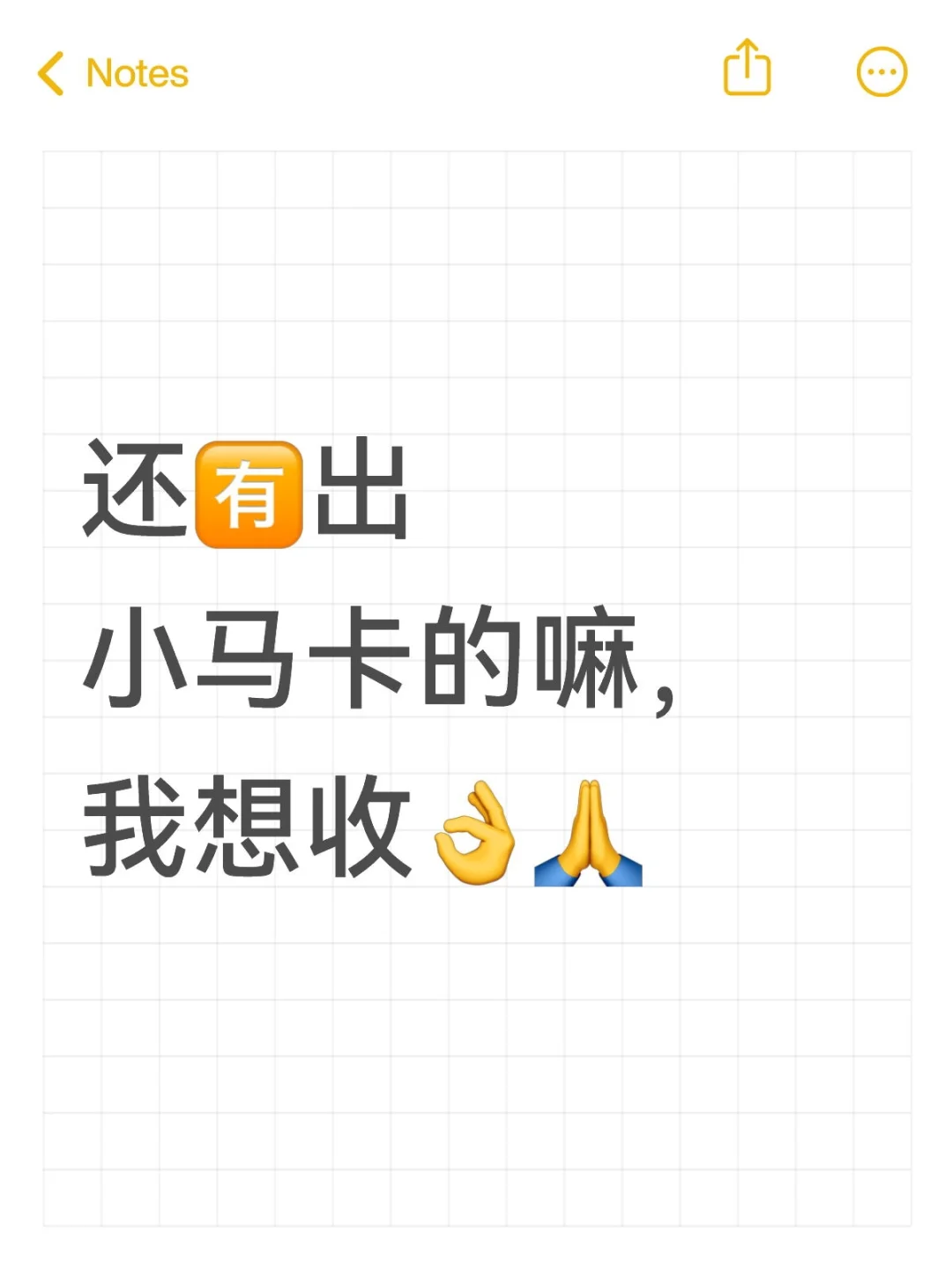 预算：不限